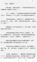 乐鱼平台官网